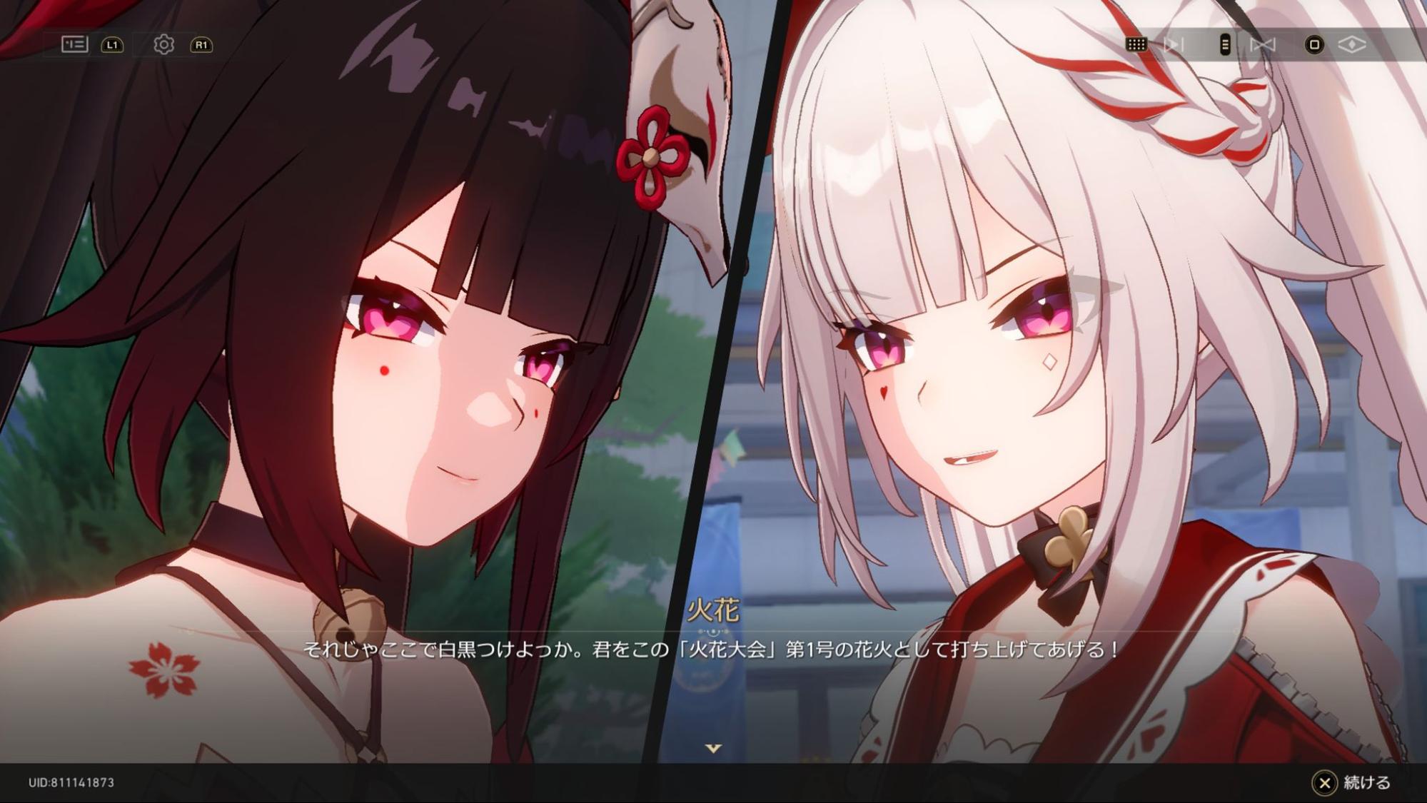 『崩壊：スターレイル』二相楽園の感想：敵も味方もCV上田麗奈─狂気の上田麗奈濃度に、キミも頭を溶かされよう_006