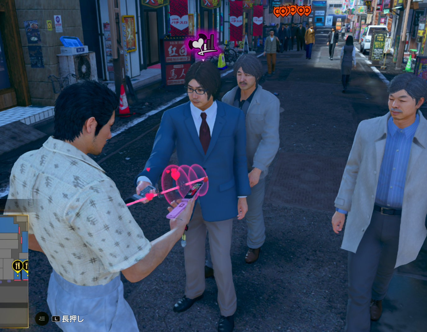 『龍が如く極３』怪・プレイ記事を、あにゃさんにご執筆いただきました。ご覧ください_026