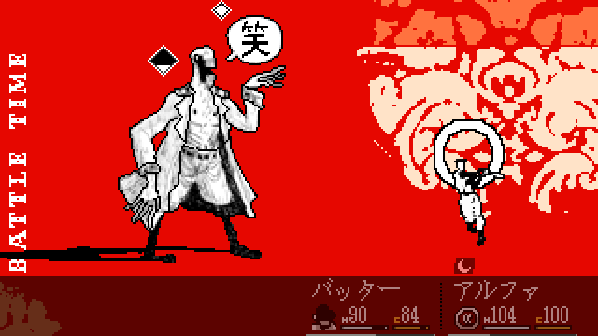 article-thumbnail-260327s