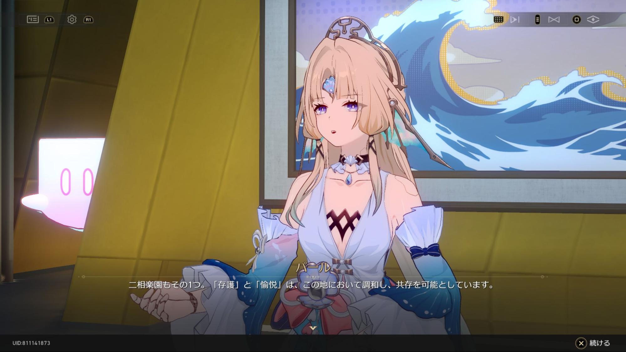 『崩壊：スターレイル』二相楽園の感想：敵も味方もCV上田麗奈─狂気の上田麗奈濃度に、キミも頭を溶かされよう_017