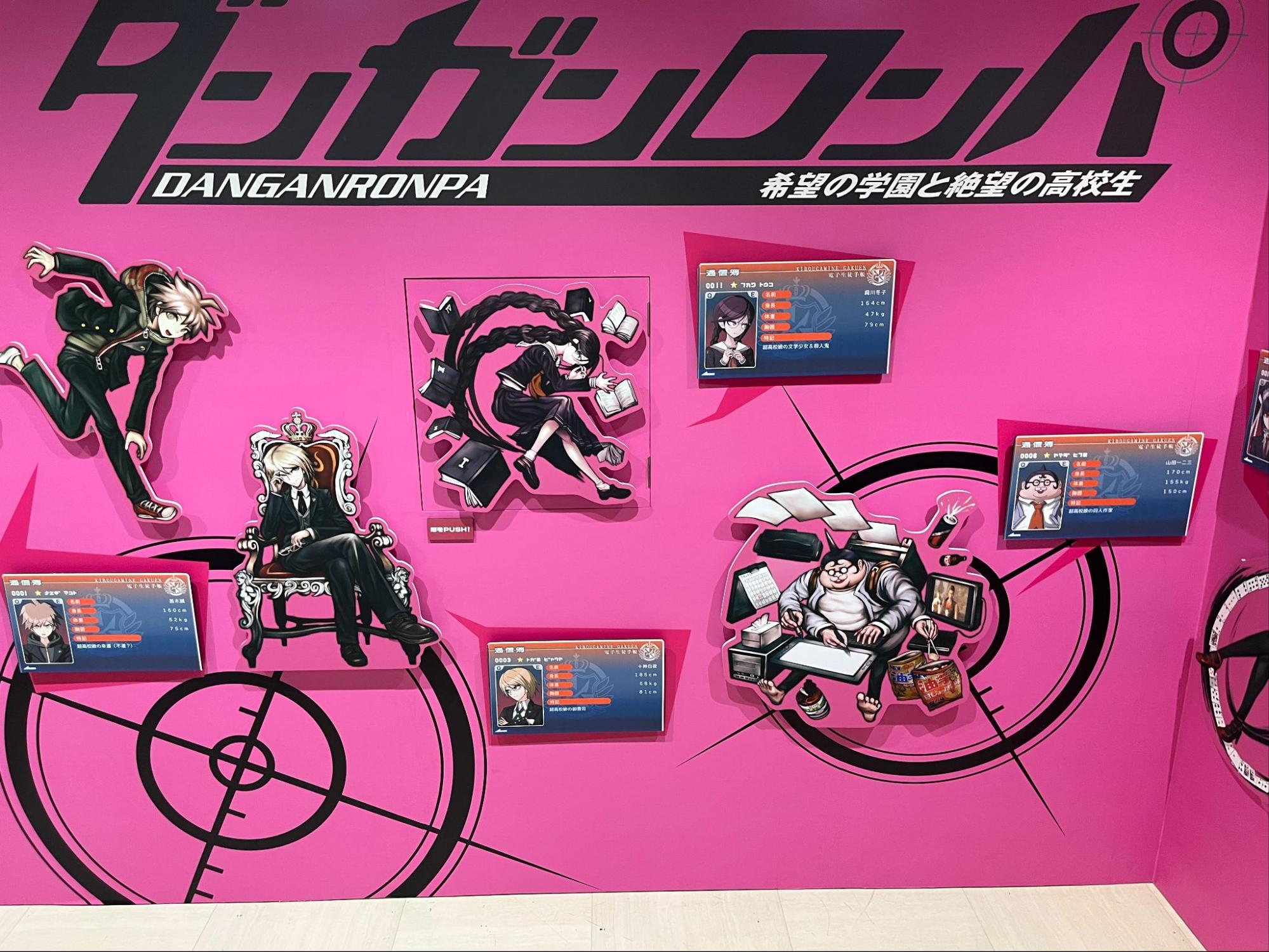 『ダンガンロンパ』15周年記念展レポート_006