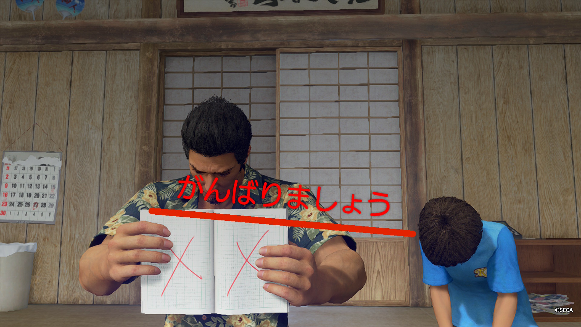 『龍が如く極３』怪・プレイ記事を、あにゃさんにご執筆いただきました。ご覧ください_008