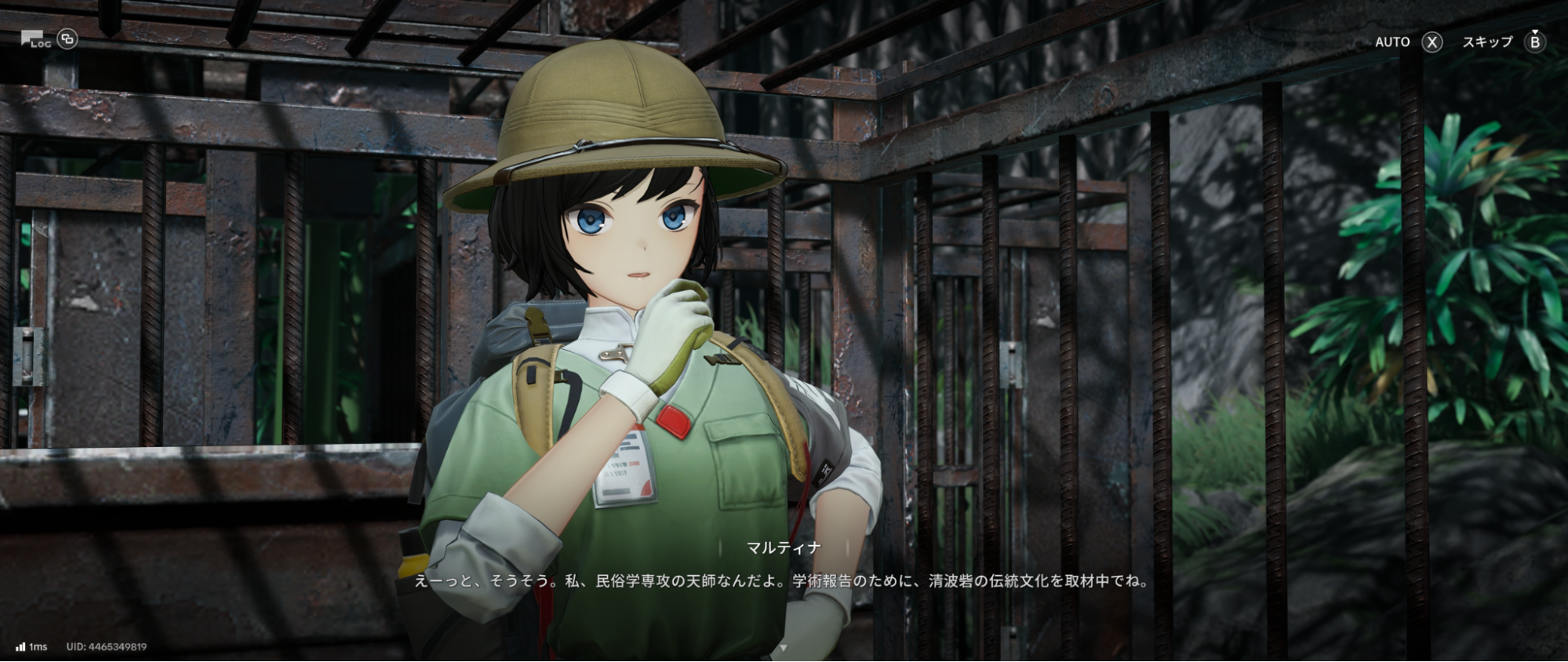 『アークナイツ:エンドフィールド』「潮起ち、故淵離る」プレイ日記:大親分「タンタン」参戦!(ニッコリ~)→え、やたら強いな…_015