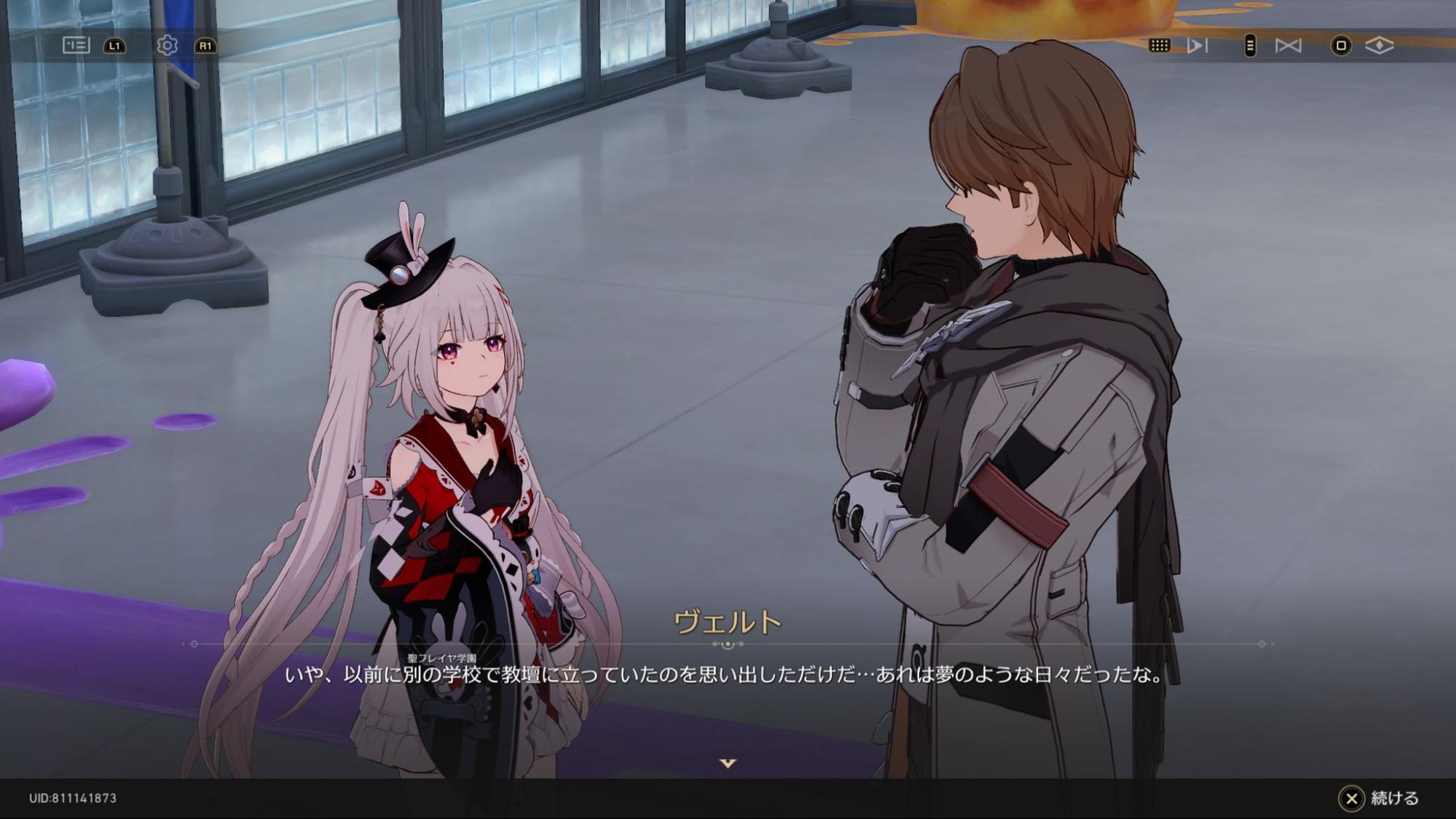 『崩壊:スターレイル』二相楽園の感想:敵も味方もCV上田麗奈─狂気の上田麗奈濃度に、キミも頭を溶かされよう_020