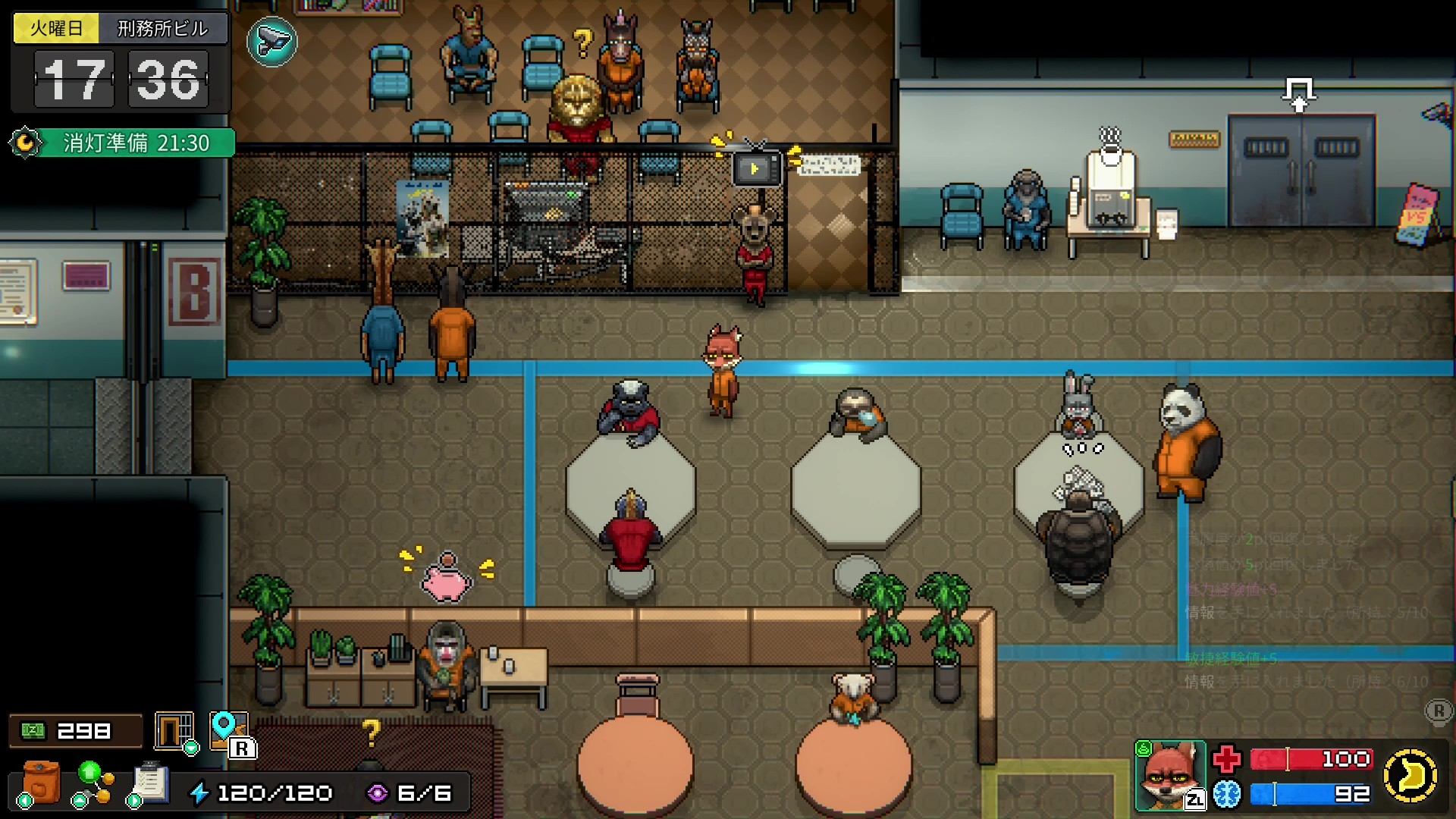 『Back to the Dawn ～ブレイク･ザ･アニマル･プリズン～』レビュー・評価・感想。クセつよな囚人たちに癒される_004