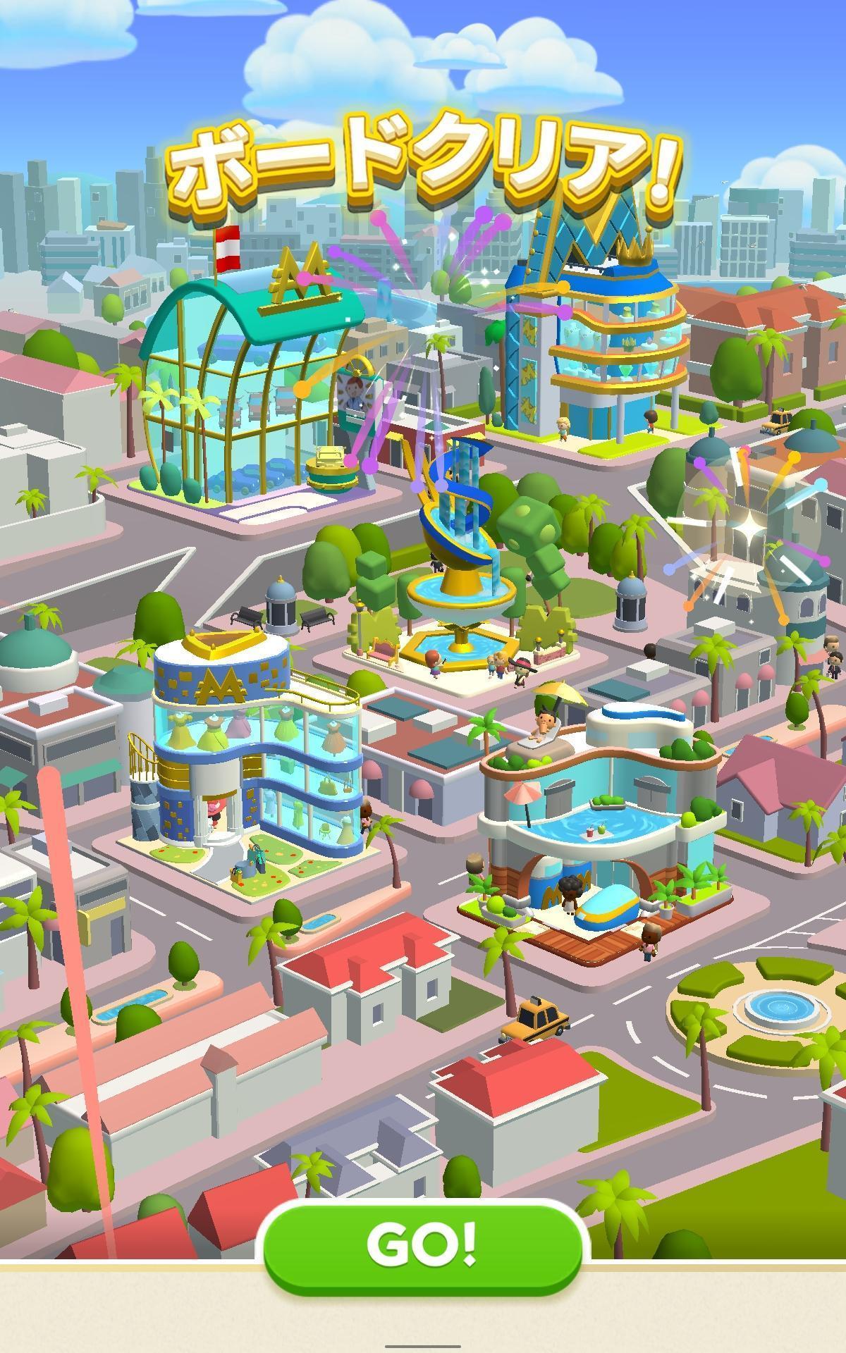 『モノポリーGO!』レビュー・評価・感想:とにかく金を稼いだヤツがえらい! 一番効率いい金策は“強盗”_005