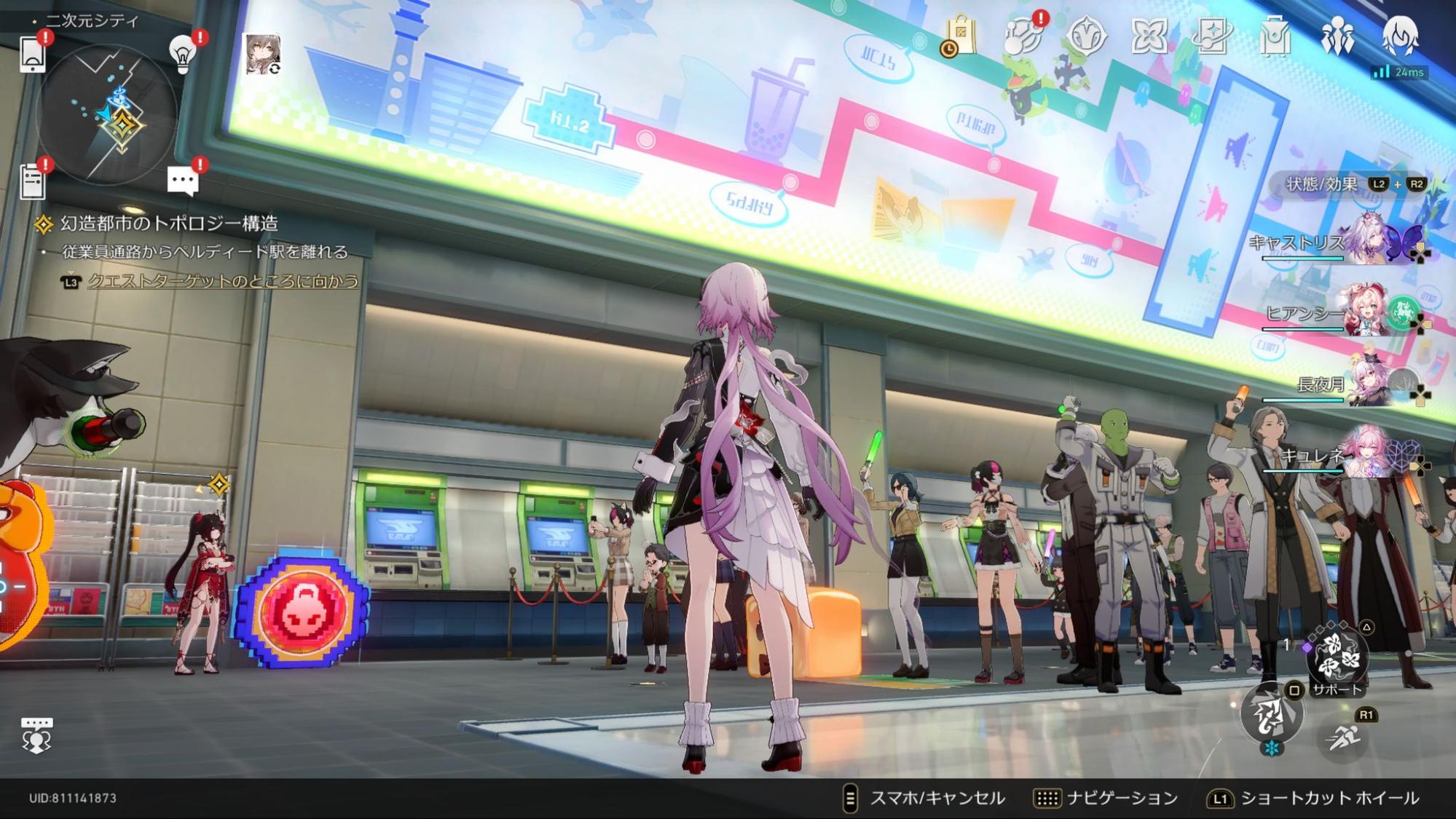 『崩壊：スターレイル』二相楽園の感想：敵も味方もCV上田麗奈─狂気の上田麗奈濃度に、キミも頭を溶かされよう_010