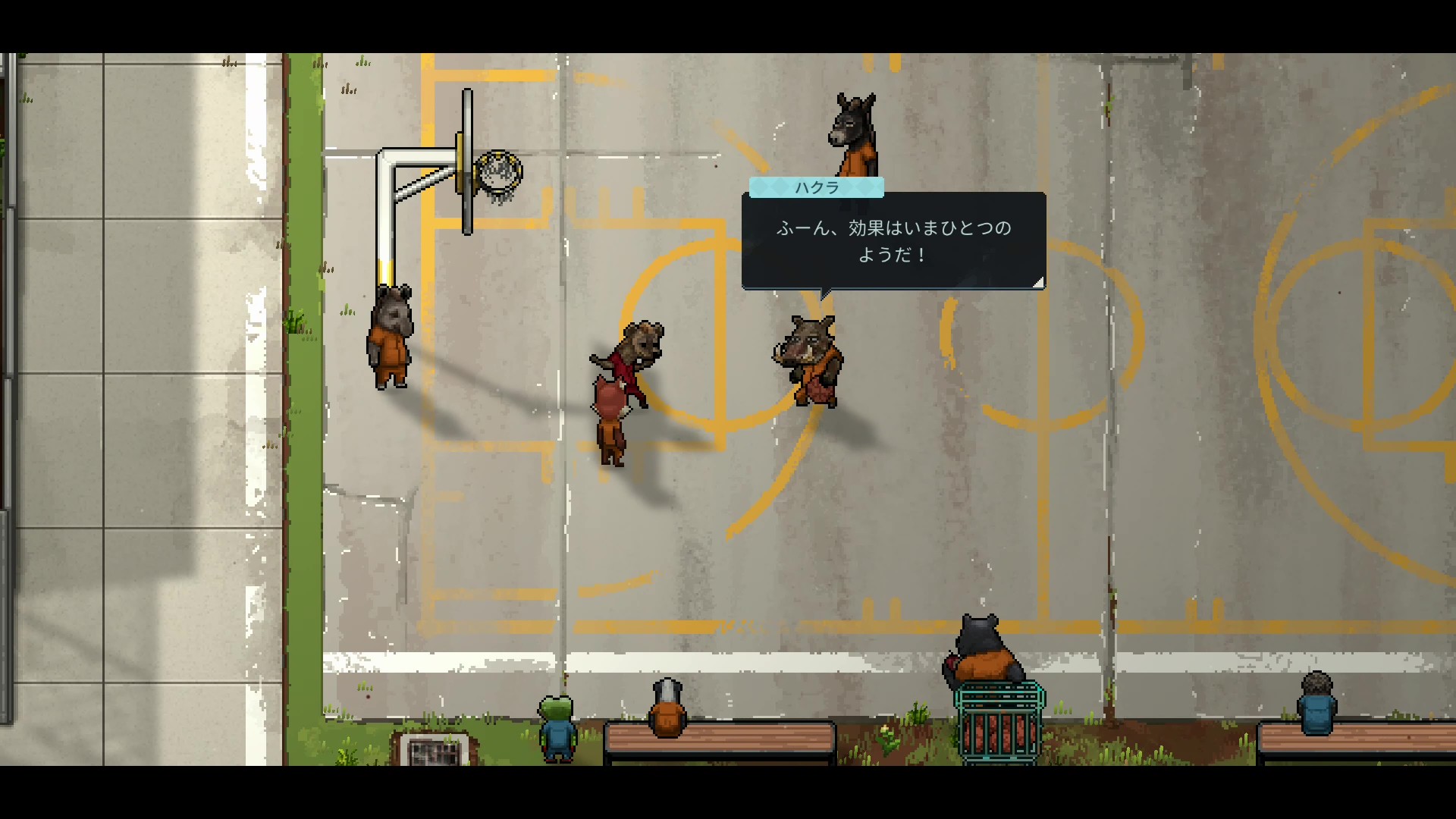 『Back to the Dawn ～ブレイク･ザ･アニマル･プリズン～』レビュー・評価・感想。クセつよな囚人たちに癒される_030