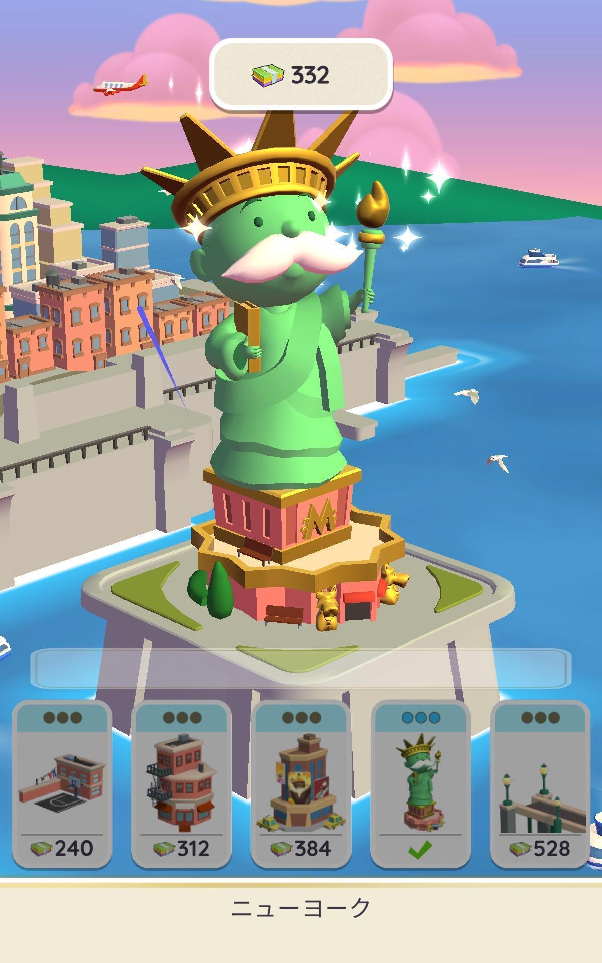 『モノポリーGO!』レビュー・評価・感想:とにかく金を稼いだヤツがえらい! 一番効率いい金策は“強盗”_004