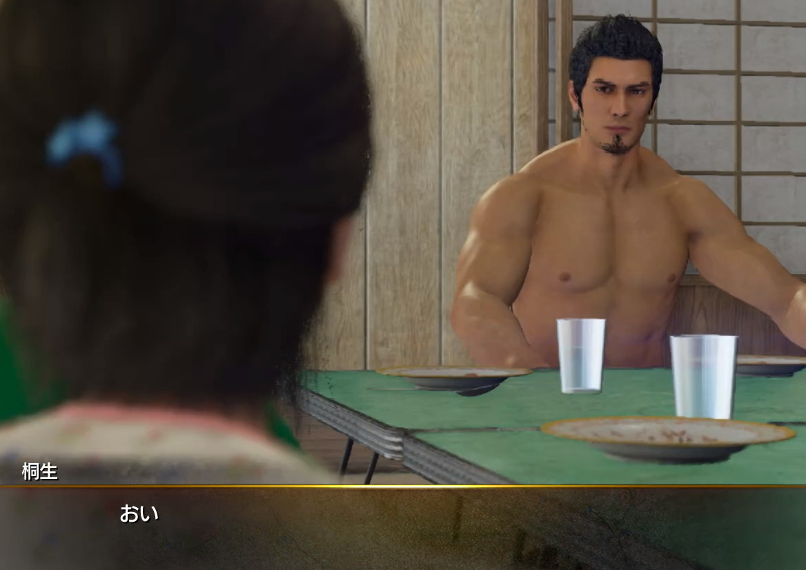 『龍が如く極３』怪・プレイ記事を、あにゃさんにご執筆いただきました。ご覧ください_012