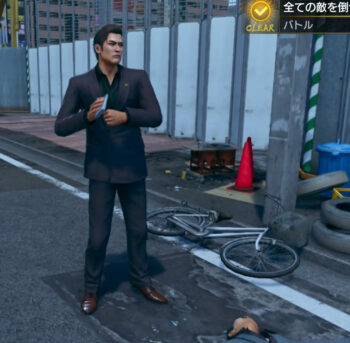 『龍が如く極３』怪・プレイ記事を、あにゃさんにご執筆いただきました。ご覧ください_063