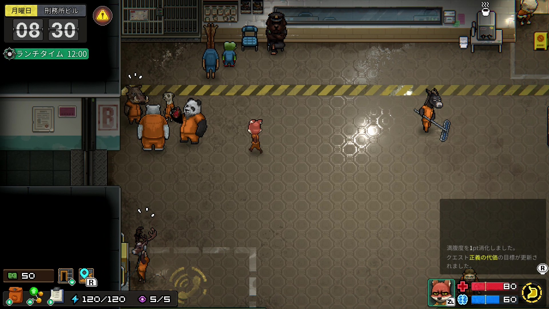 『Back to the Dawn ～ブレイク･ザ･アニマル･プリズン～』レビュー・評価・感想。クセつよな囚人たちに癒される_018