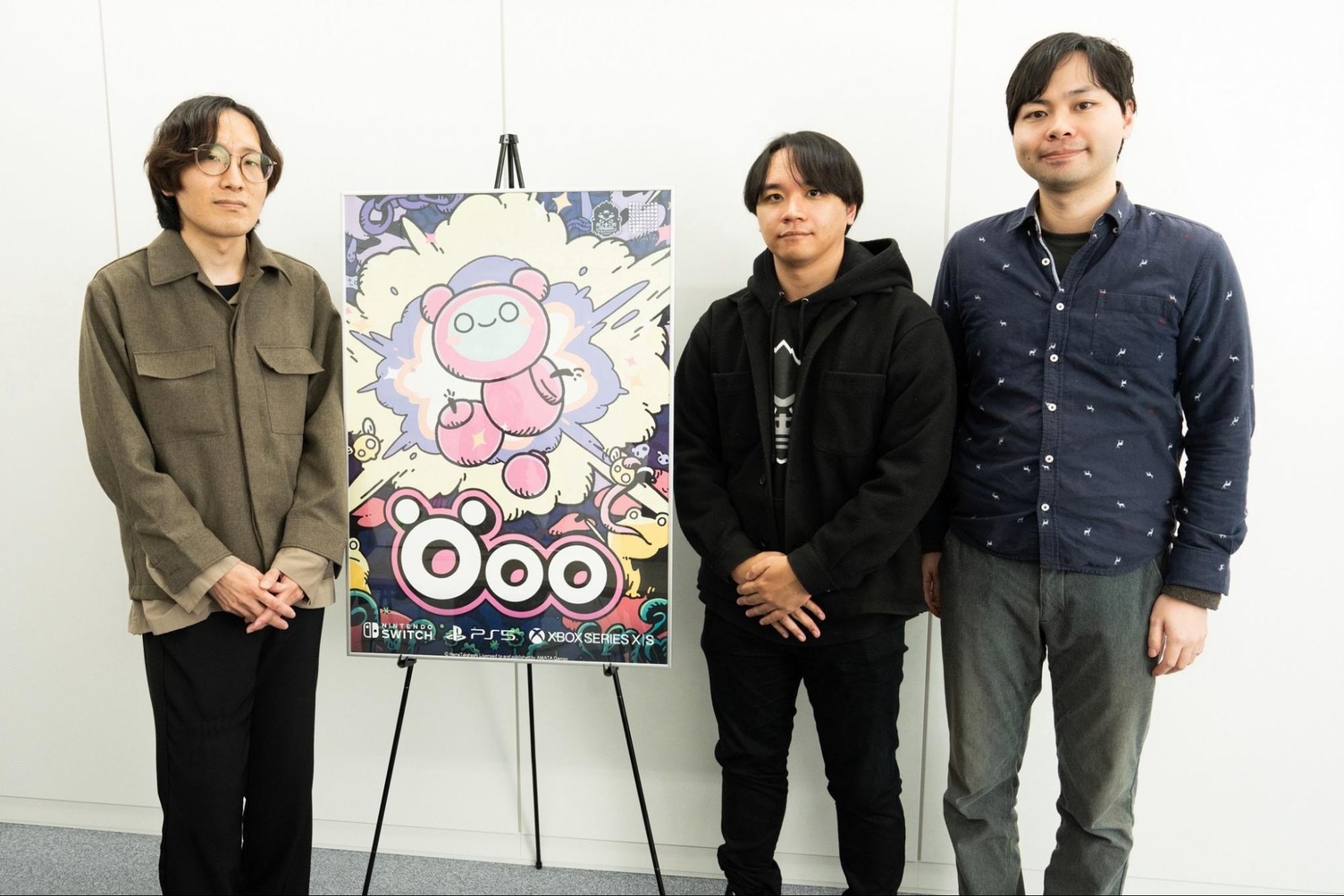 『Öoo』開発陣インタビュー：削ぐ勇気が、脳汁を強制分泌させる