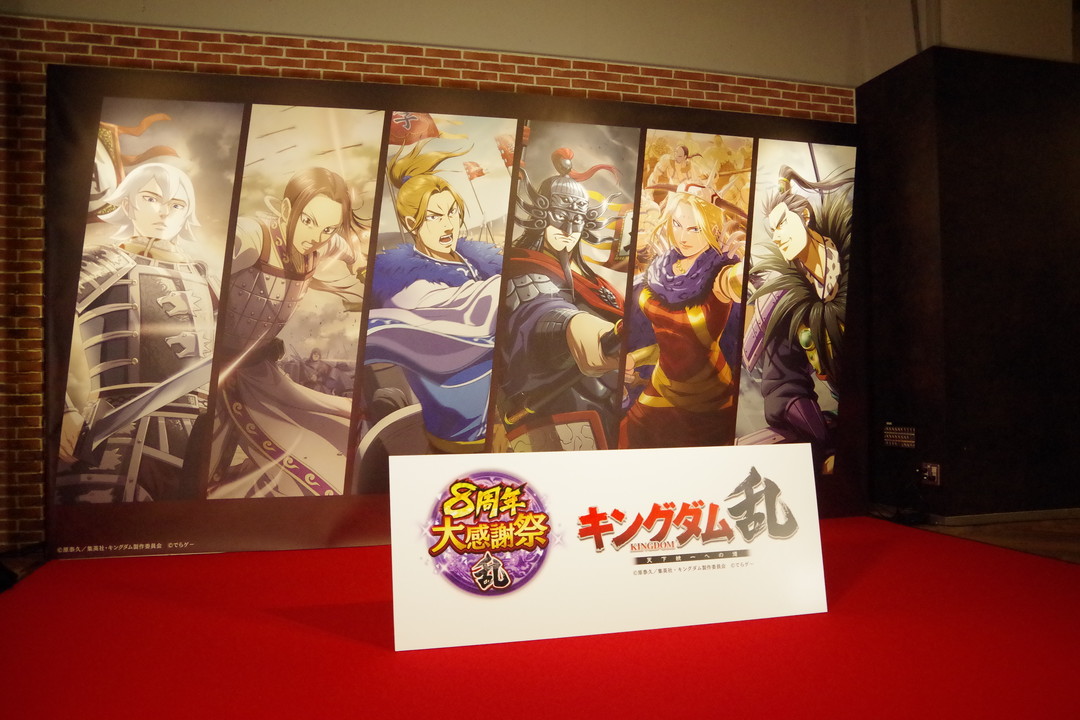 article-thumbnail-2603192x