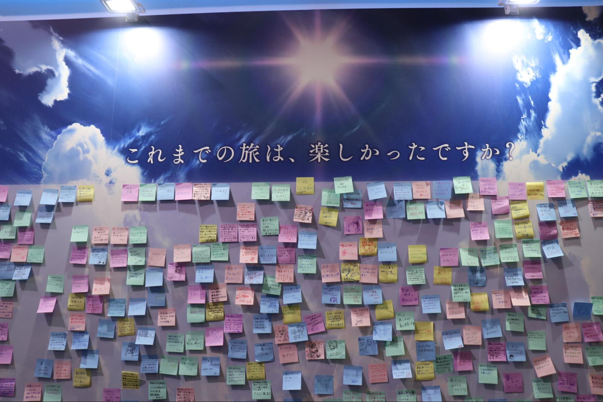 『FGO』AnimeJapan 2026ブースレポ：ベリル・ガット役 石谷春貴さん、ダンテ・アリギエーリ役 千葉翔也さんら登壇_006
