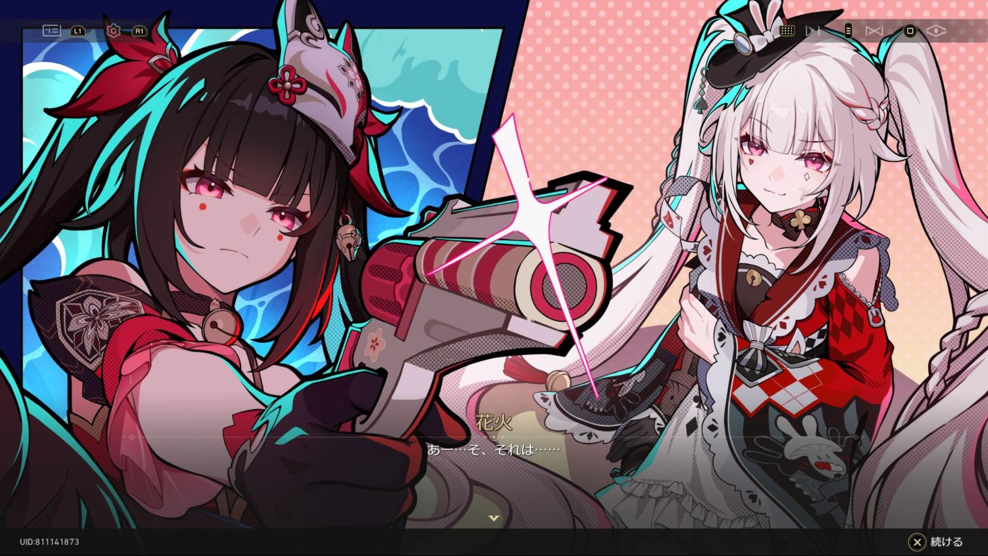 『崩壊：スターレイル』二相楽園の感想：敵も味方もCV上田麗奈─狂気の上田麗奈濃度に、キミも頭を溶かされよう_002