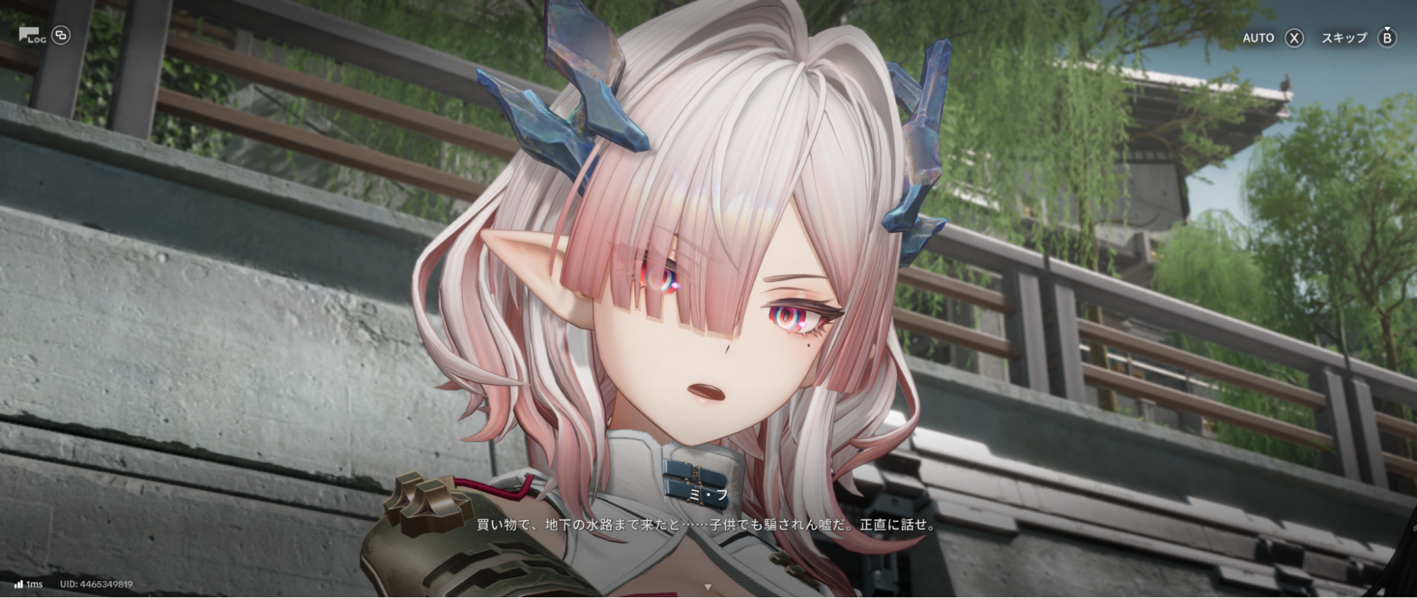 『アークナイツ:エンドフィールド』「潮起ち、故淵離る」プレイ日記:大親分「タンタン」参戦!(ニッコリ~)→え、やたら強いな…_012