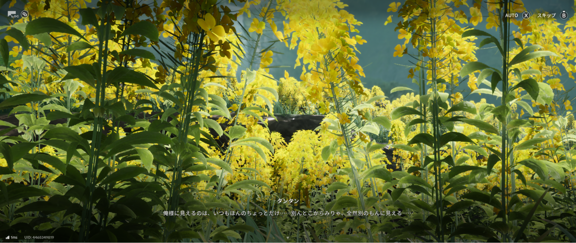 『アークナイツ:エンドフィールド』「潮起ち、故淵離る」プレイ日記:大親分「タンタン」参戦!(ニッコリ~)→え、やたら強いな…_010