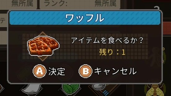 『Back to the Dawn ～ブレイク･ザ･アニマル･プリズン～』レビュー・評価・感想。クセつよな囚人たちに癒される_034