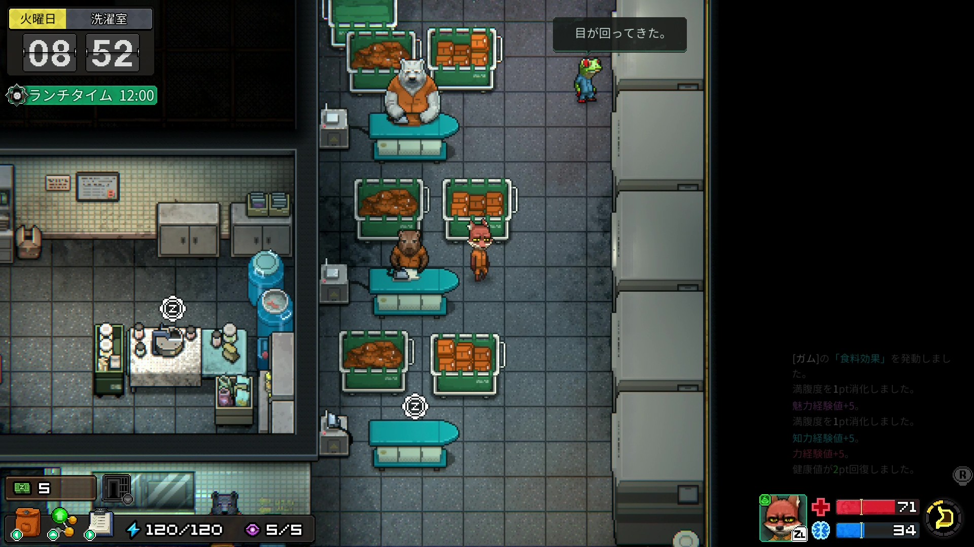 『Back to the Dawn ～ブレイク･ザ･アニマル･プリズン～』レビュー・評価・感想。クセつよな囚人たちに癒される_021