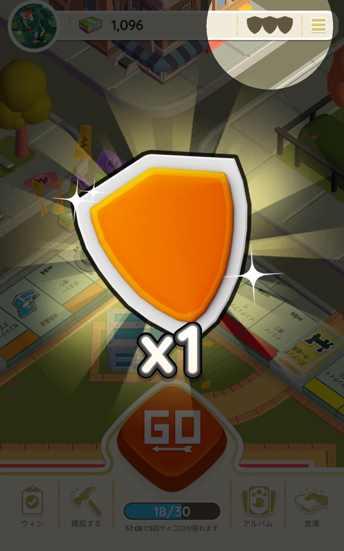 『モノポリーGO!』レビュー・評価・感想:とにかく金を稼いだヤツがえらい! 一番効率いい金策は“強盗”_013