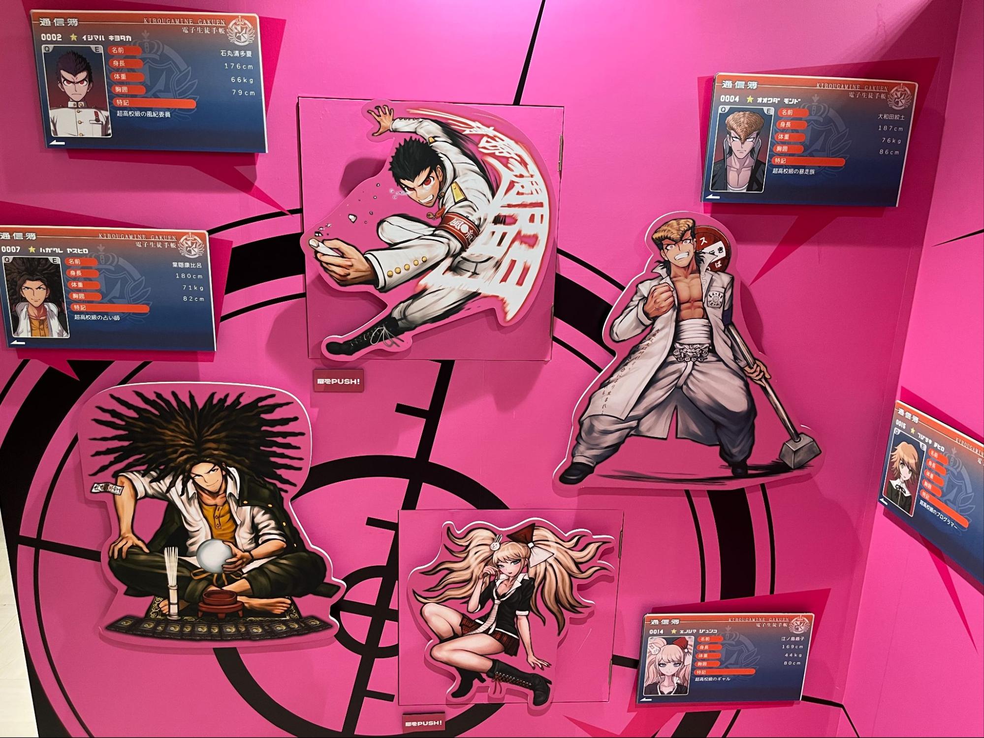 『ダンガンロンパ』15周年記念展レポート_009