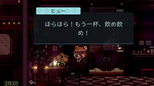 『Back to the Dawn ～ブレイク･ザ･アニマル･プリズン～』レビュー・評価・感想。クセつよな囚人たちに癒される_015