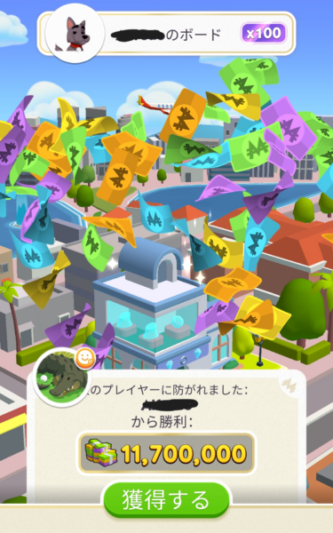 『モノポリーGO!』レビュー・評価・感想:とにかく金を稼いだヤツがえらい! 一番効率いい金策は“強盗”_015