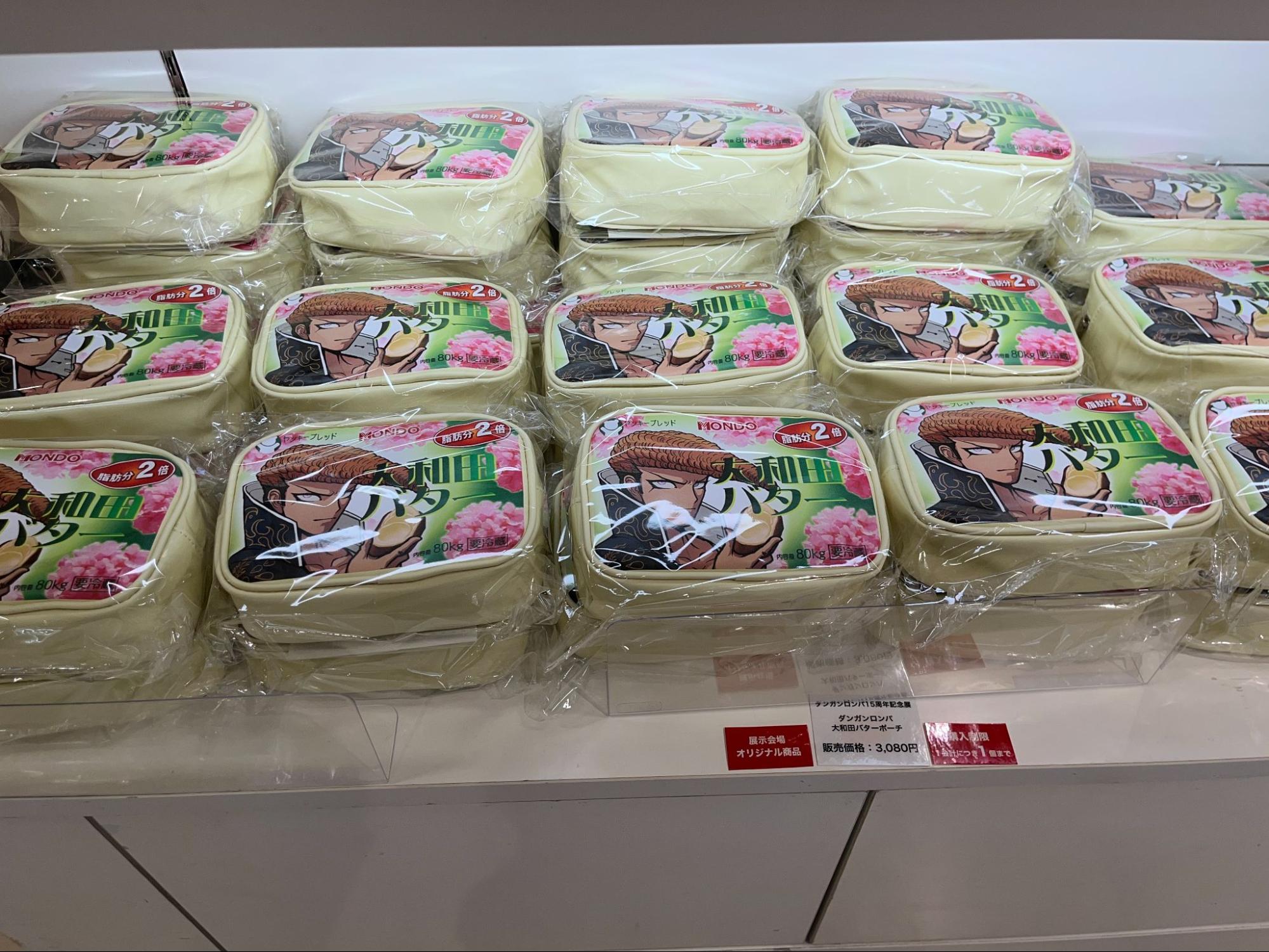 『ダンガンロンパ』15周年記念展レポート_058