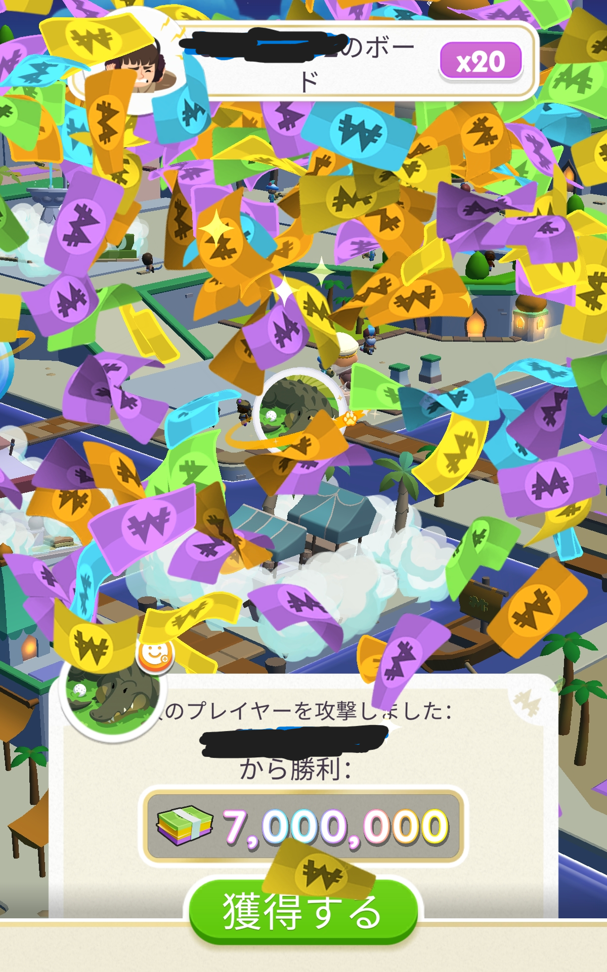 『モノポリーGO!』レビュー・評価・感想:とにかく金を稼いだヤツがえらい! 一番効率いい金策は“強盗”_017