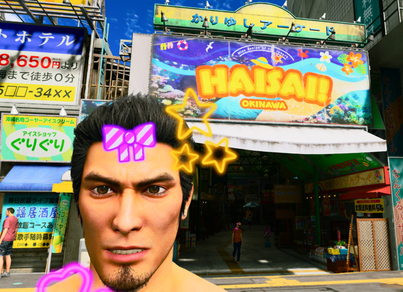 『龍が如く極３』怪・プレイ記事を、あにゃさんにご執筆いただきました。ご覧ください_001