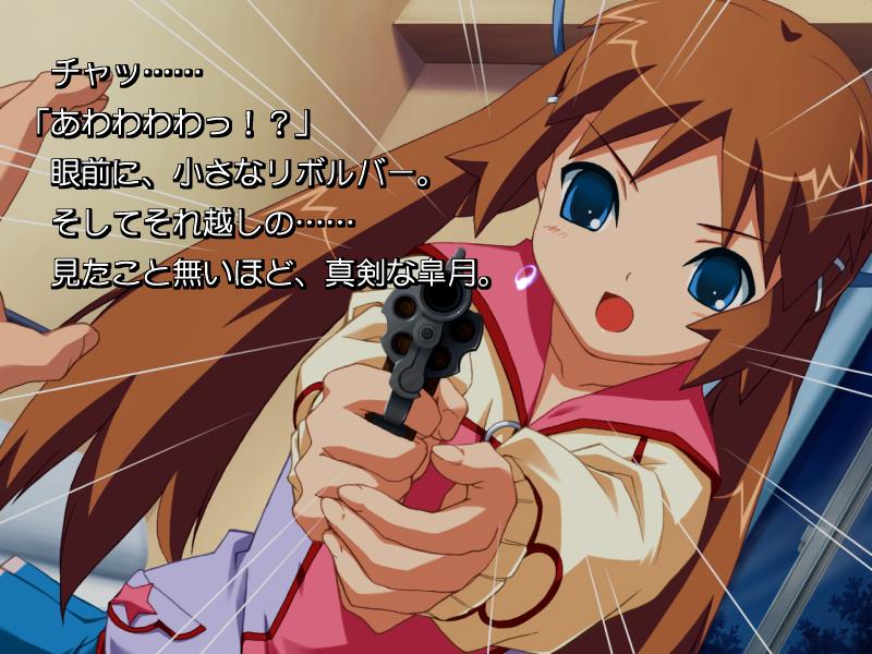 ユークス×アクアプラス両社長インタビュー。買収について「なぜ」と「これから」をズバリ聞いた_005