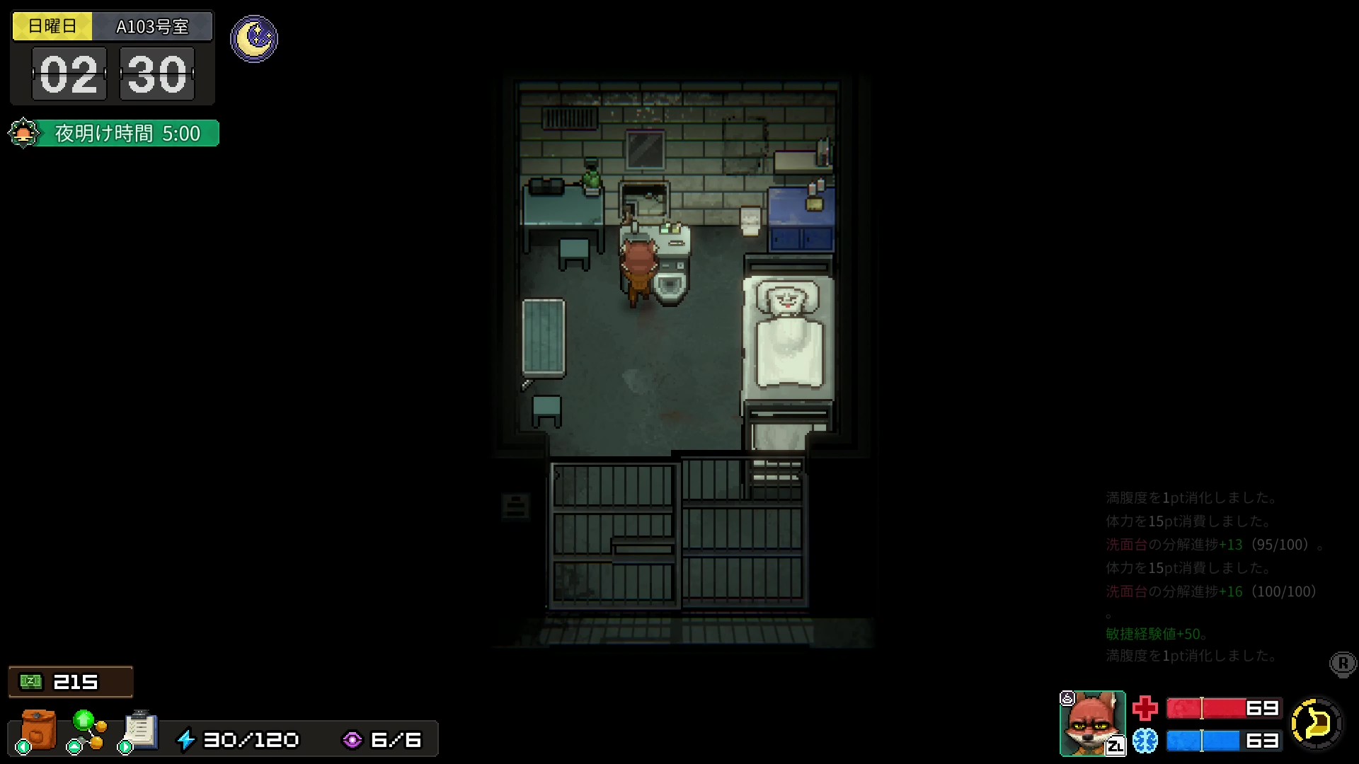 『Back to the Dawn ～ブレイク･ザ･アニマル･プリズン～』レビュー・評価・感想。クセつよな囚人たちに癒される_041