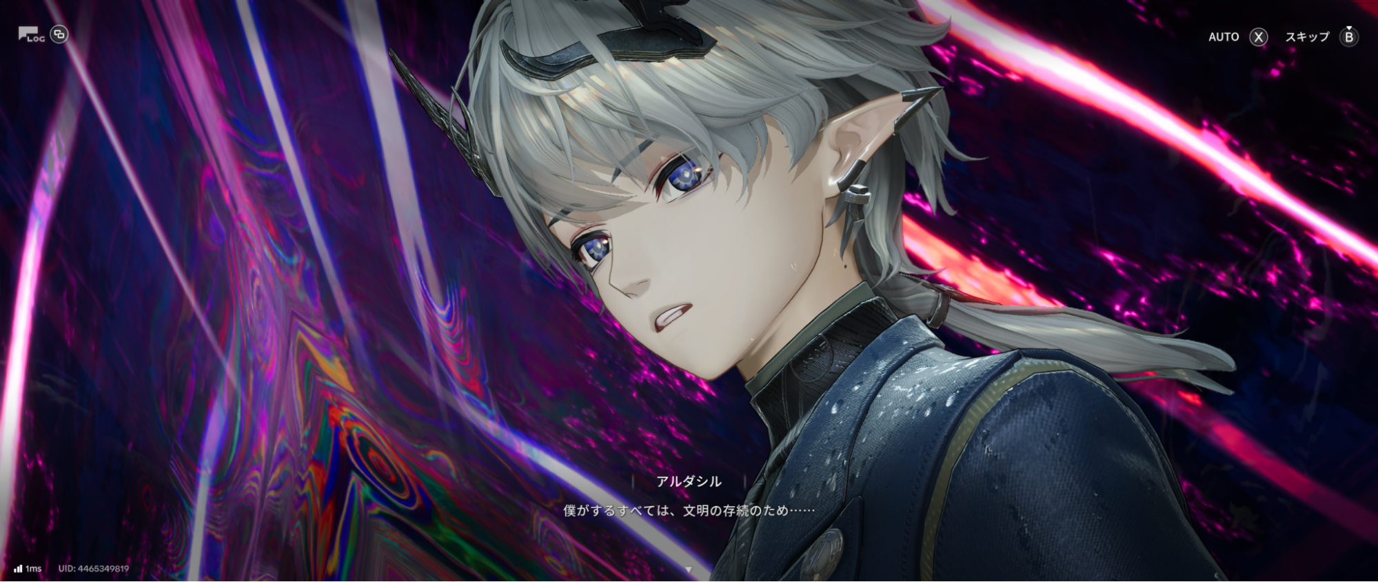 『アークナイツ:エンドフィールド』「潮起ち、故淵離る」プレイ日記:大親分「タンタン」参戦!(ニッコリ~)→え、やたら強いな…_014