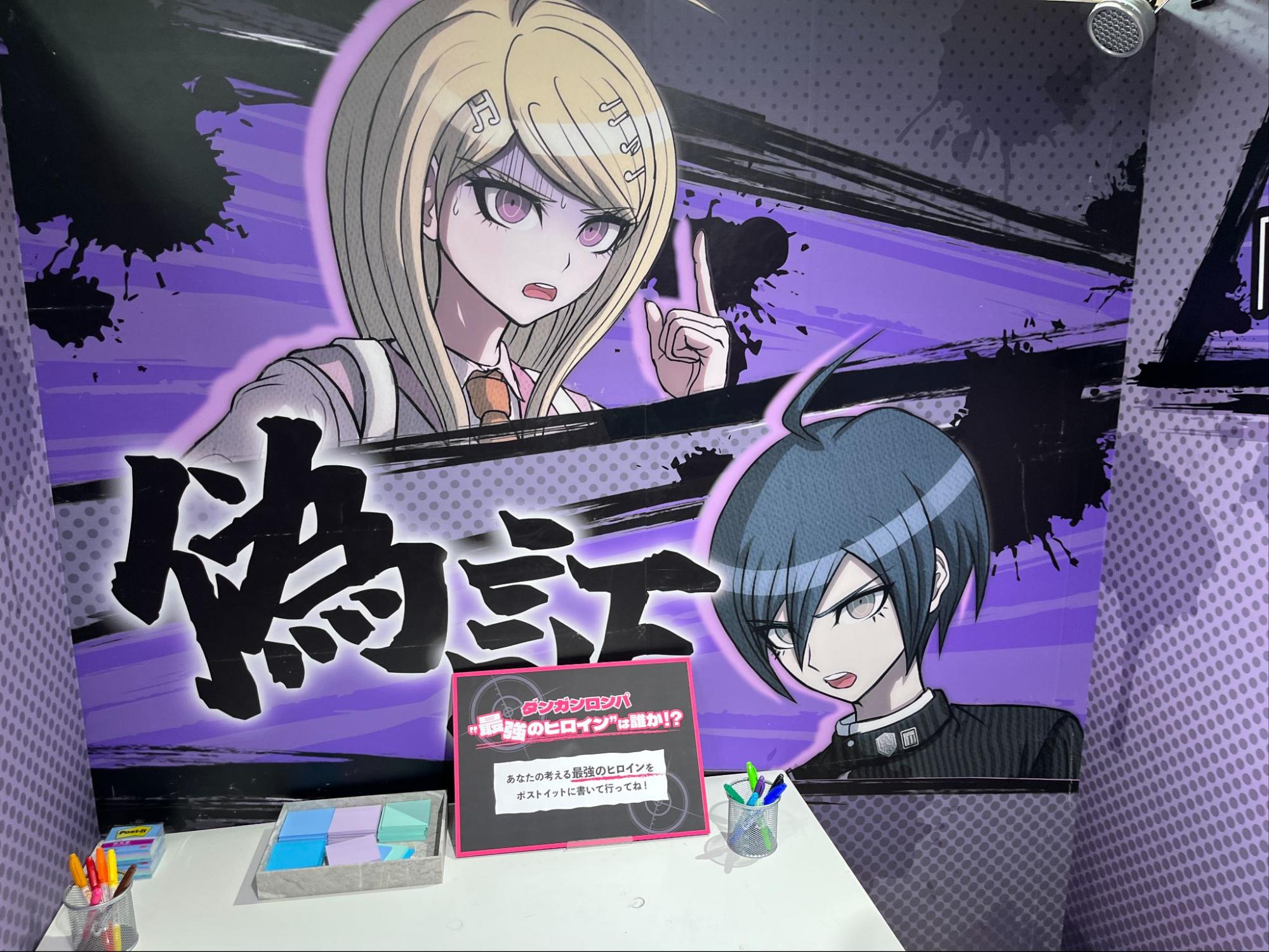 『ダンガンロンパ』15周年記念展レポート_035