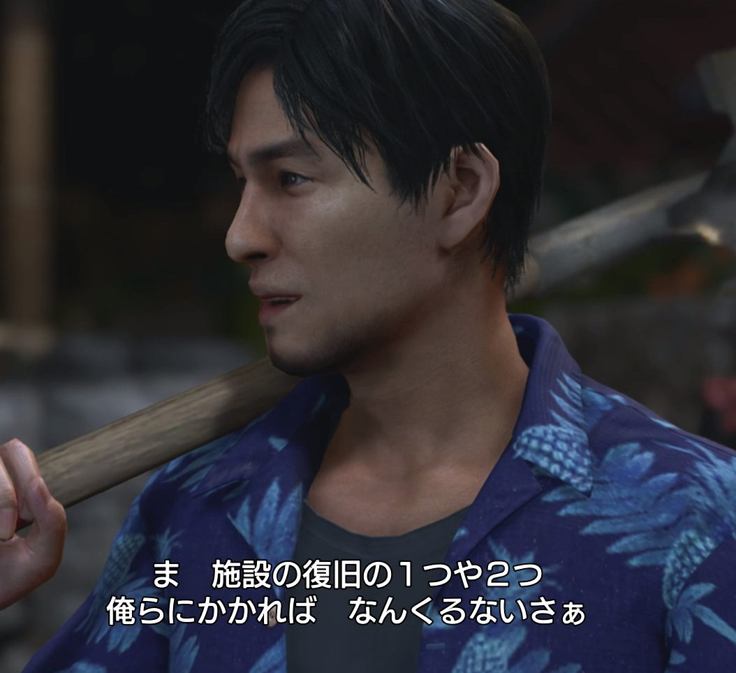 『龍が如く極３』怪・プレイ記事を、あにゃさんにご執筆いただきました。ご覧ください_017