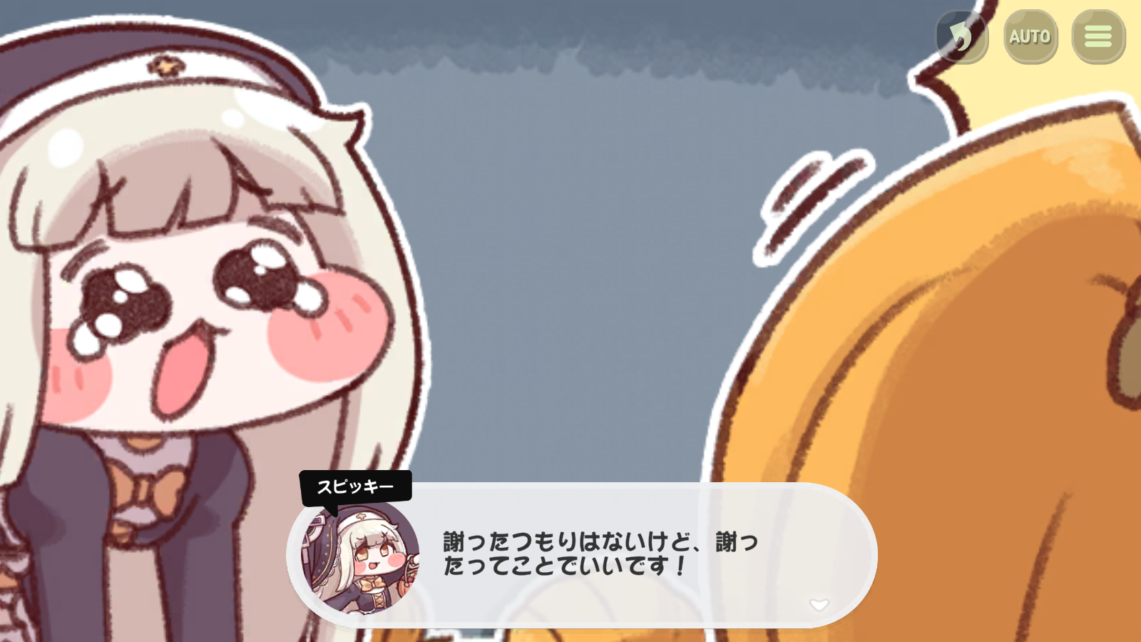 article-thumbnail-260326s