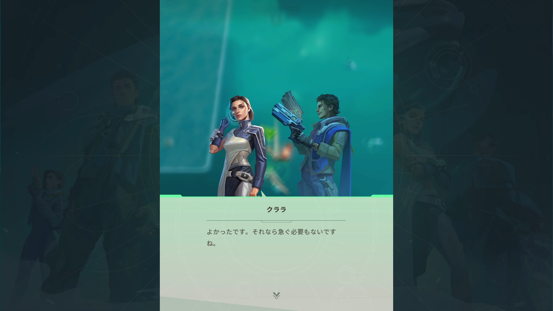 『ファウンデーション：銀河フロンティア』評価・感想・レビュー_016