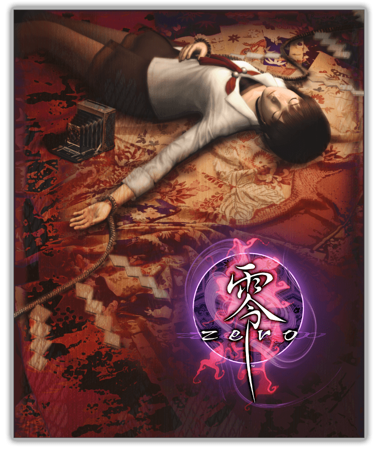 『近畿地方のある場所について』背筋氏 ×『零 ～紅い蝶～ REMAKE』柴田 誠氏対談──ホラークリエイターが語る恐怖の本質_006