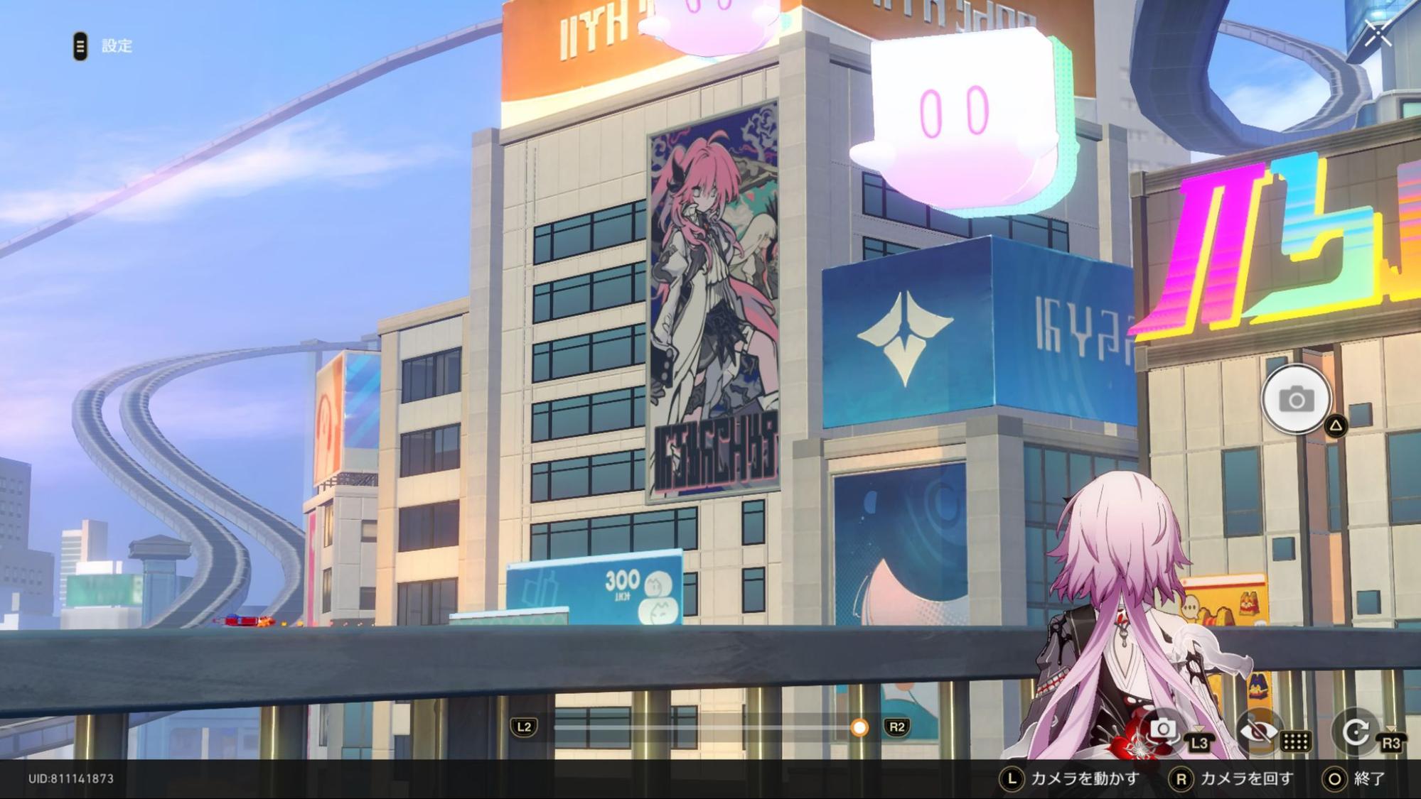 『崩壊:スターレイル』二相楽園の感想:敵も味方もCV上田麗奈─狂気の上田麗奈濃度に、キミも頭を溶かされよう_028