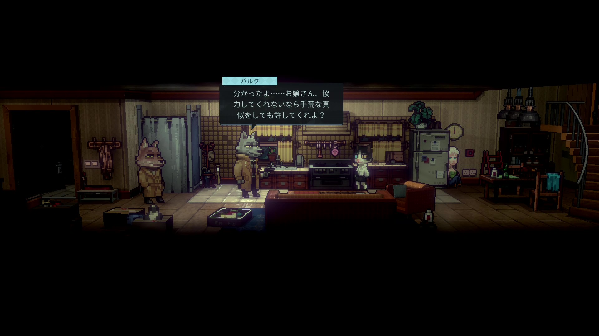 『Back to the Dawn ～ブレイク･ザ･アニマル･プリズン～』レビュー・評価・感想。クセつよな囚人たちに癒される_043