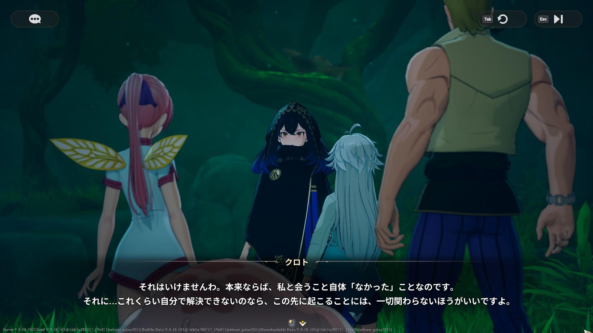 『七つの大罪』と続編のあいだを描くゲーム『七つの大罪：Origin』の原作再現がすごい。戦闘も、探索も