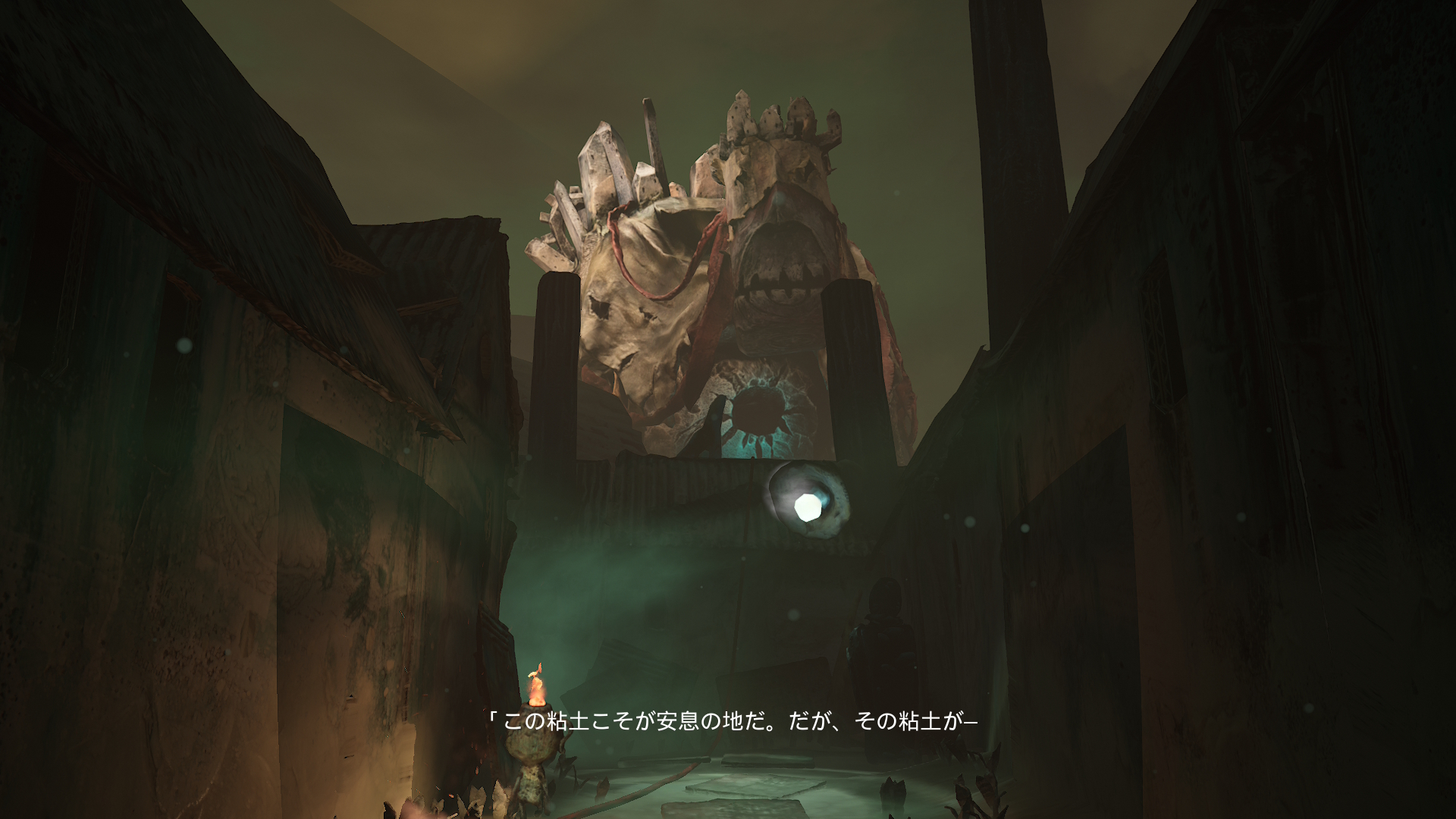 『The Midnight Walk』Switch 2（スイッチ2）版レビュー・評価・感想。こだわりのデザインと雰囲気が良すぎる_012