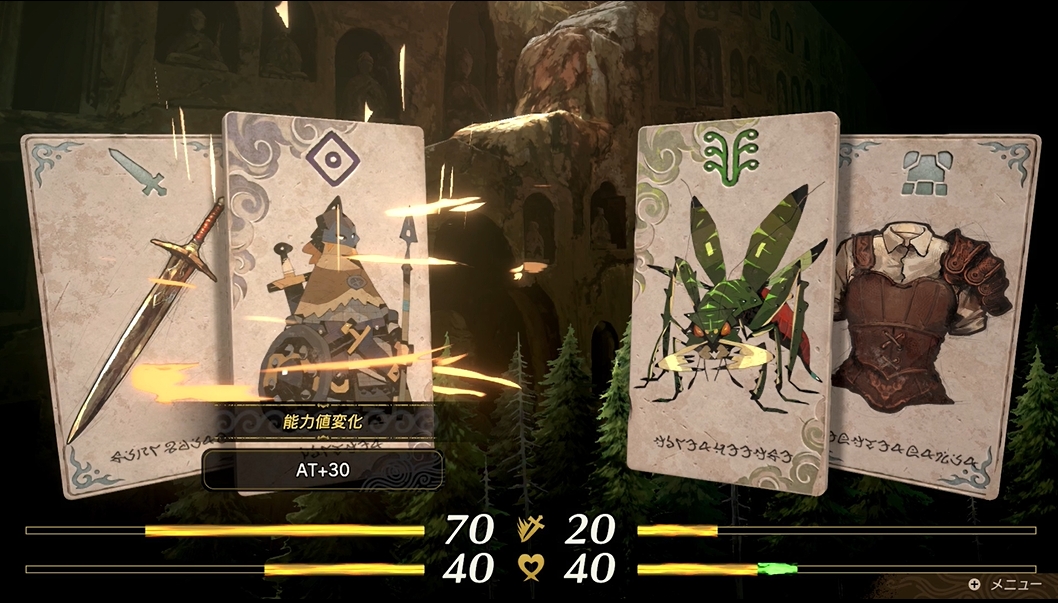 『カルドセプト ビギンズ』評価・感想・レビュー_001