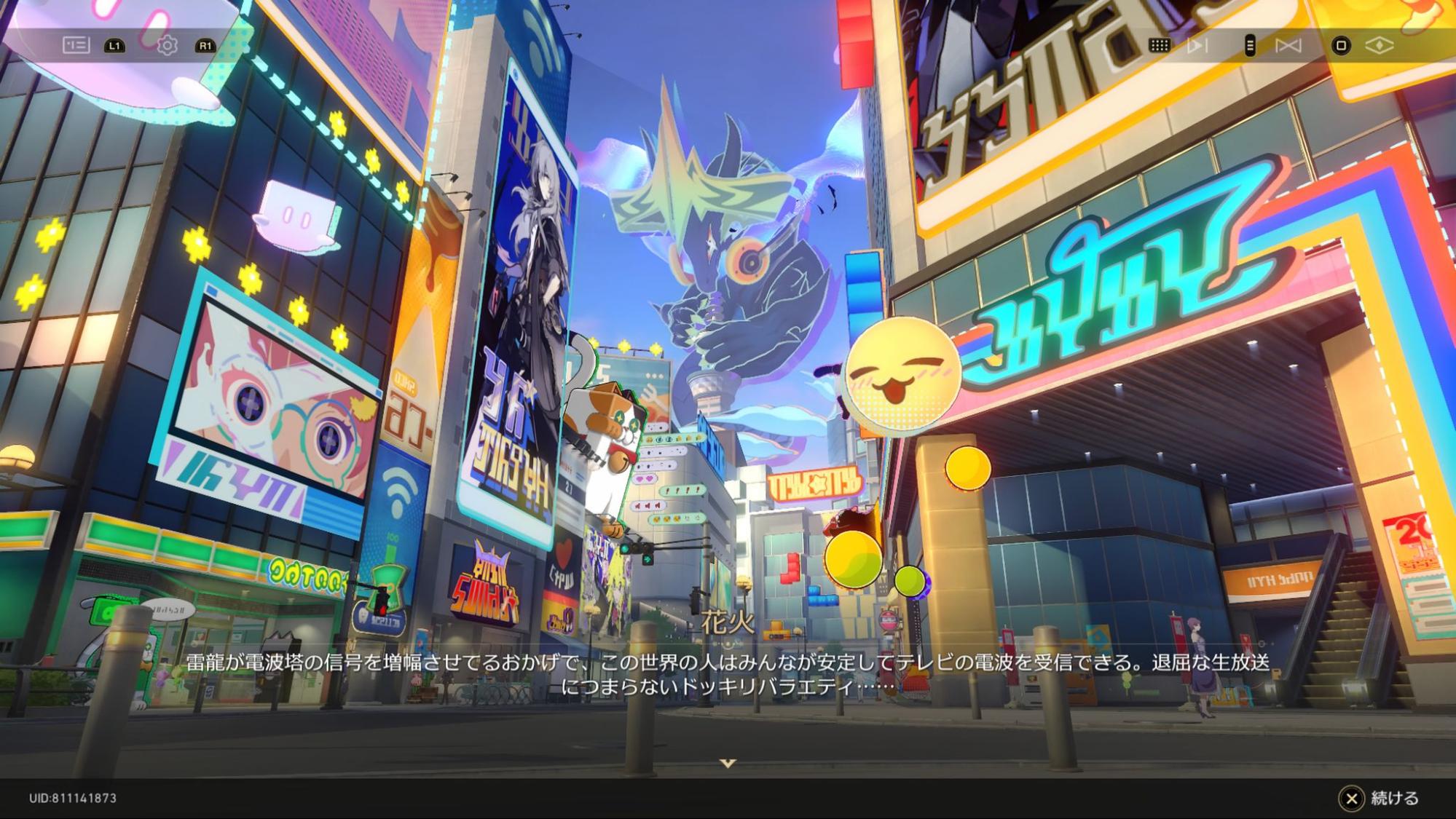 『崩壊：スターレイル』二相楽園の感想：敵も味方もCV上田麗奈─狂気の上田麗奈濃度に、キミも頭を溶かされよう_009