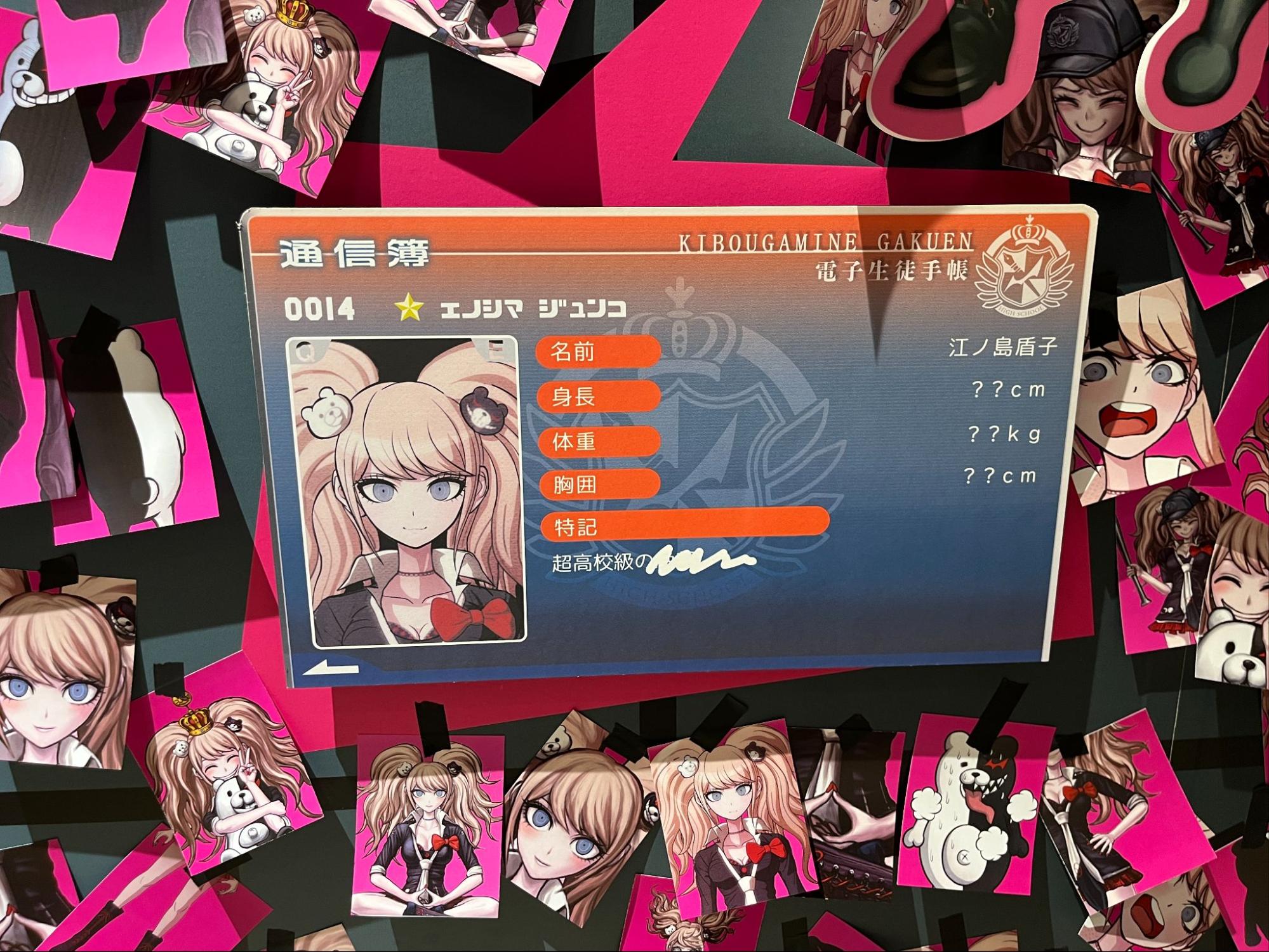 『ダンガンロンパ』15周年記念展レポート_052