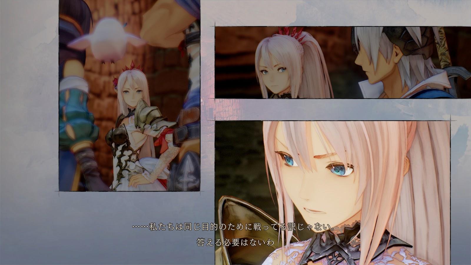 『テイルズ オブ アライズ』レビュー・感想・評価：シリーズ