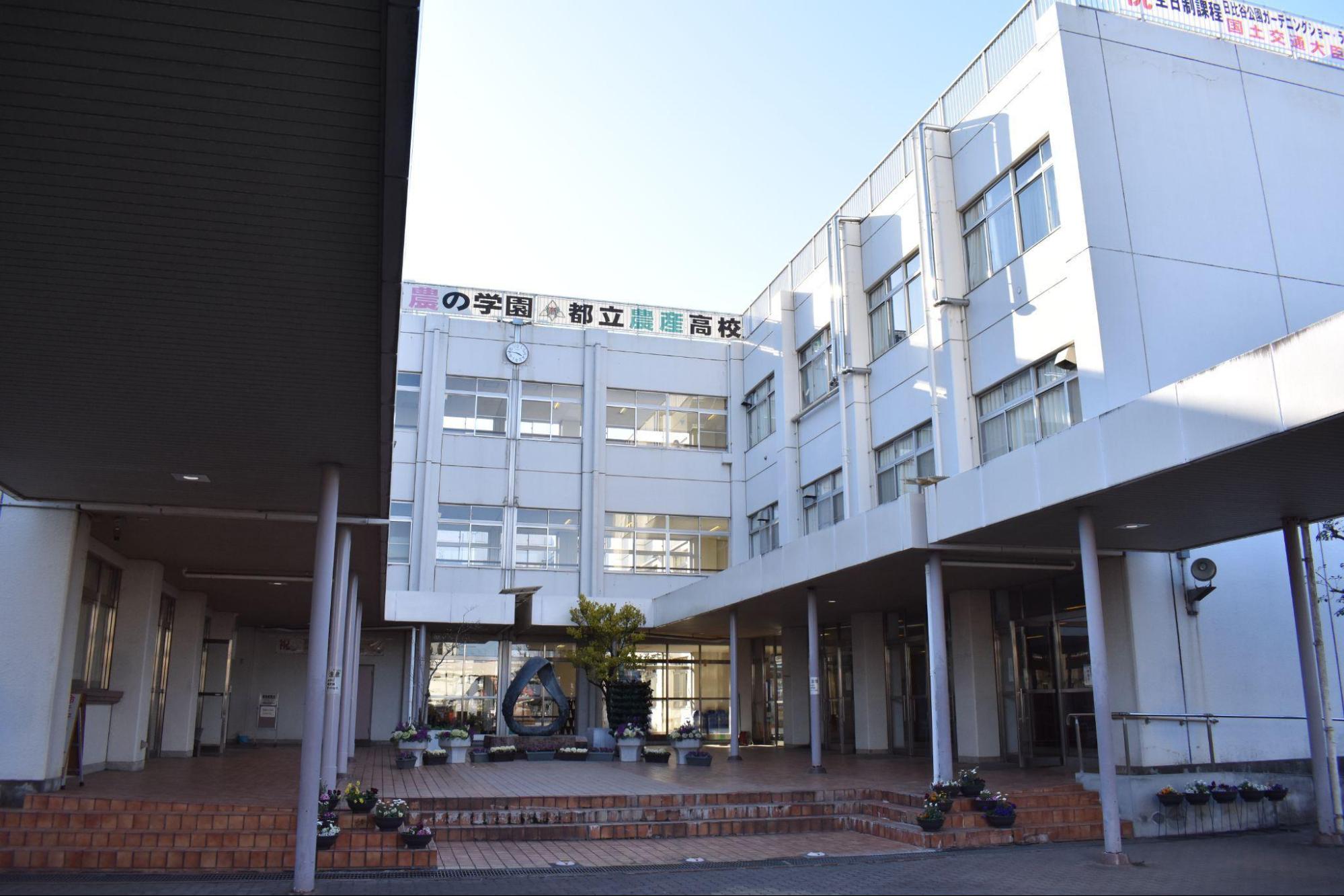 『ファーミングシミュレーター 25』都立農産高等学校・特別授業レポート_001