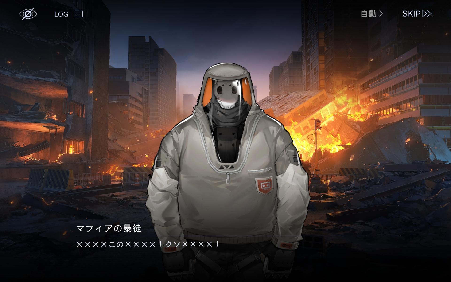 『無期迷途』レビュー・評価・感想：極悪美少女に思いっきり罵ってもらえるご褒美ゲーム_003