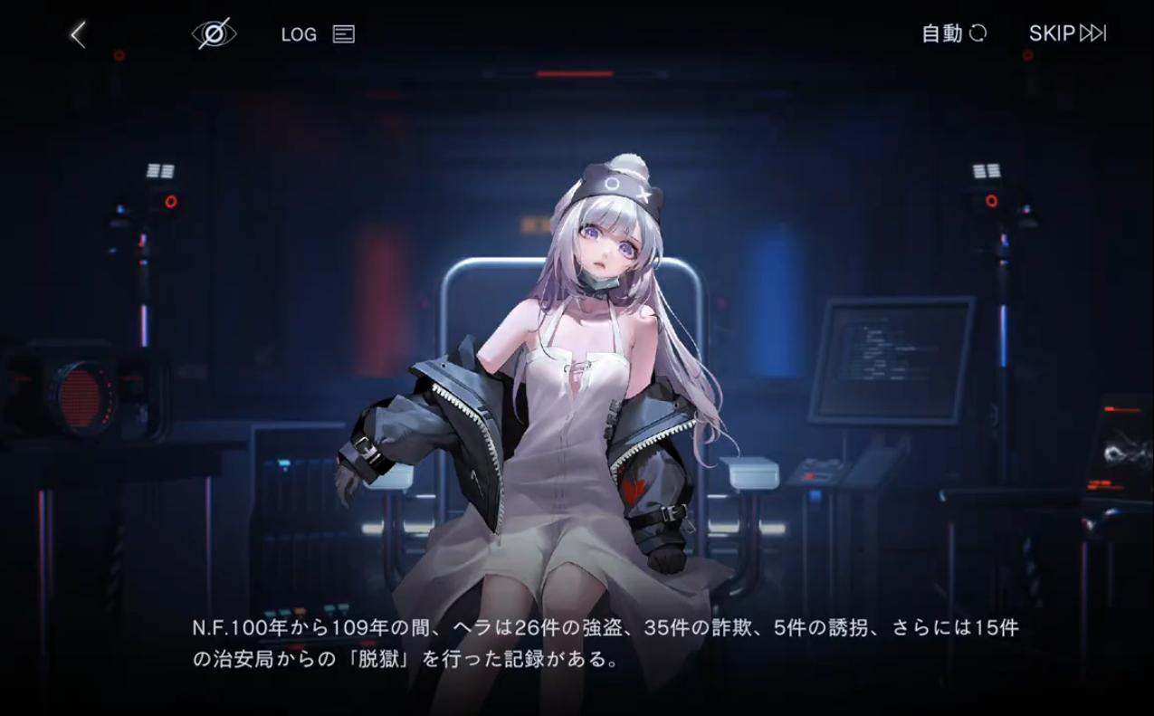 『無期迷途』レビュー・評価・感想：極悪美少女に思いっきり罵ってもらえるご褒美ゲーム_009